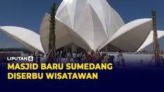 vertical sumedang