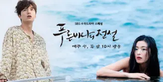 Drama The Legend Of The Blue Sea dibintangi oleh Lee Min Ho dan Jun Ji Hyun. Drama ini mnceritakan tentang manusia yang bertemu dengan putri duyung. (foto: ryancruzideas.wordpress.com)