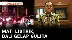 Hampir seluruh wilayah Bali mengalami pemadaman listrik atau black out sejak Jumat sore. Peristiwa ini diduga adanya gangguan di PLTU Celukan Bawang, Kabupaten Buleleng, Bali.