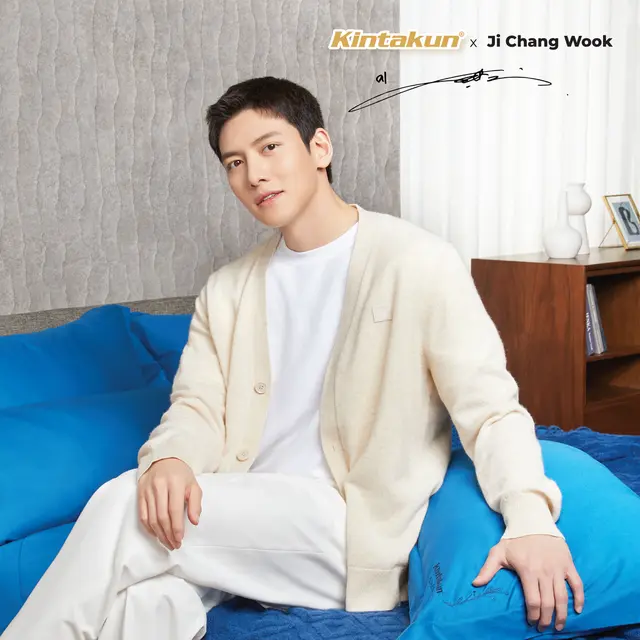 Ji Chang Wook.