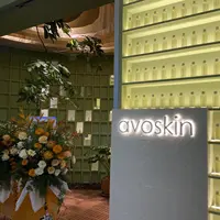 Offline Store Avoskin usung Sustainability. [Anisha/Fimela]