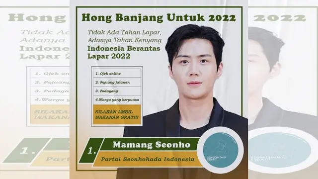 Kim Seon Ho, Warteg, Warung Tegal