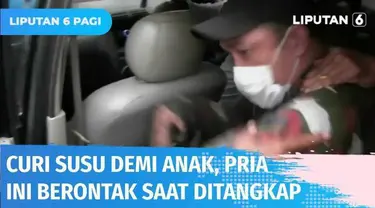 Sepasang suami istri di Depok tertangkap basah oleh karyawan minimarket nekat mencuri susu. Saat hendak diperiksa, sang suami memberontak sedangkan istri dan anaknya menangis histeris.