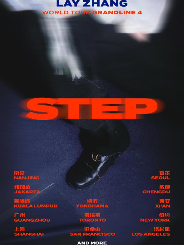 Poster konser solo tur dunia Lay bertajuk GRANDLINE 4: STEP (Twitter.com/layzhang_studio)