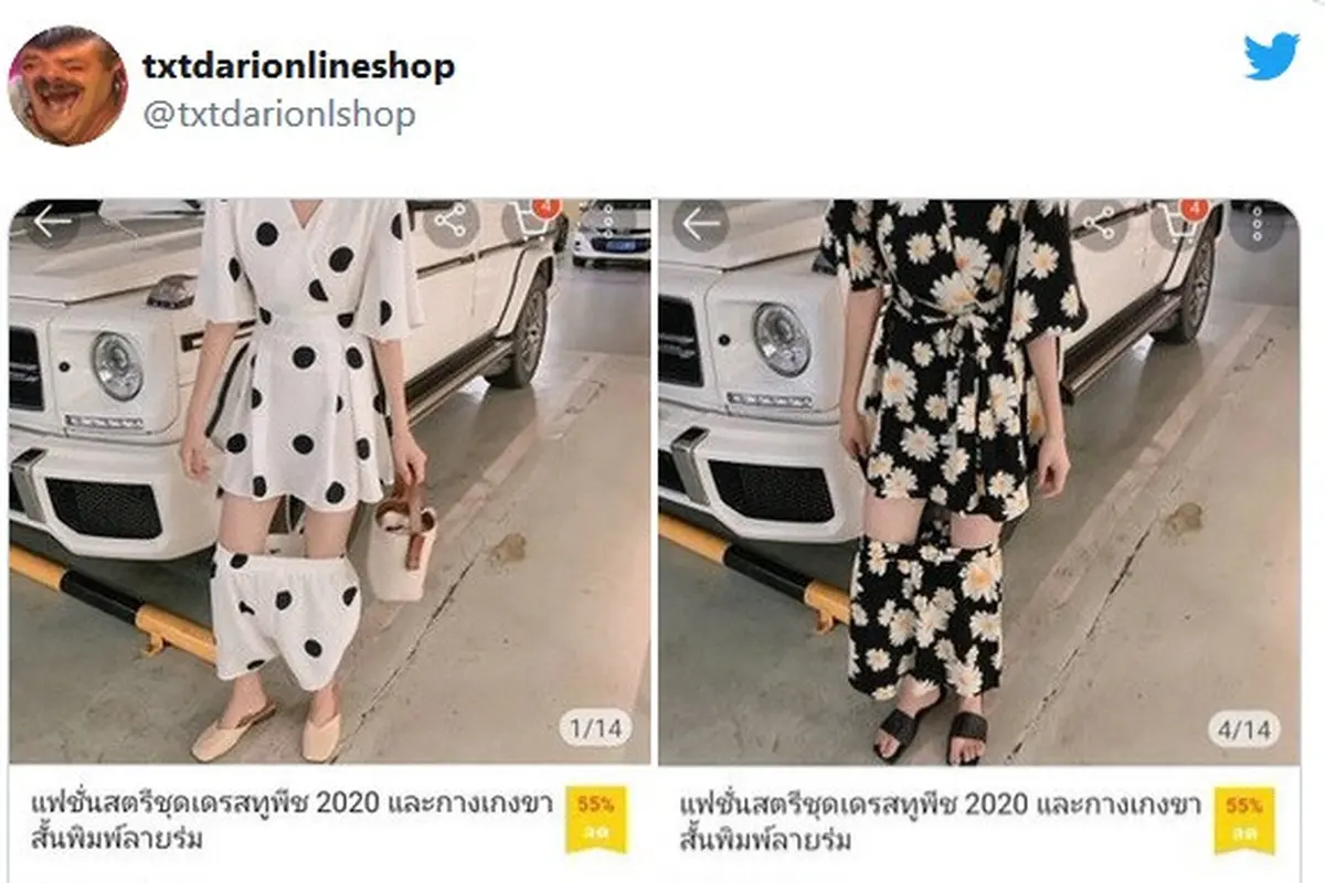 foto katalog nyeleneh