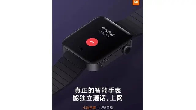 Mi Watch