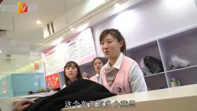 [Bintang] Perempuan Ini Mengaku Dapat Banyak Masalah Usai Beli Jaket Bertuliskan Die