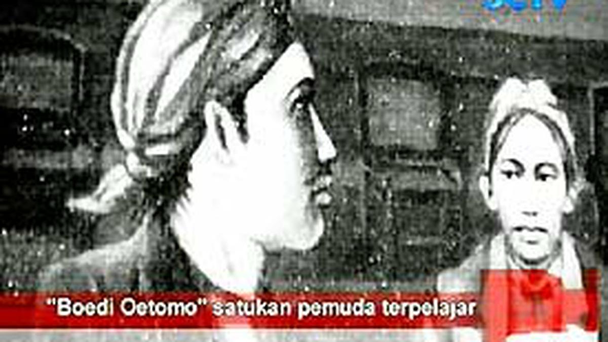 Sejarah Kebangkitan Nasional