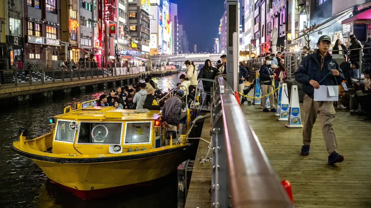 Osaka