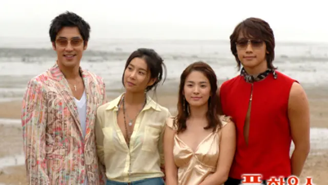 [Bintang] Full House