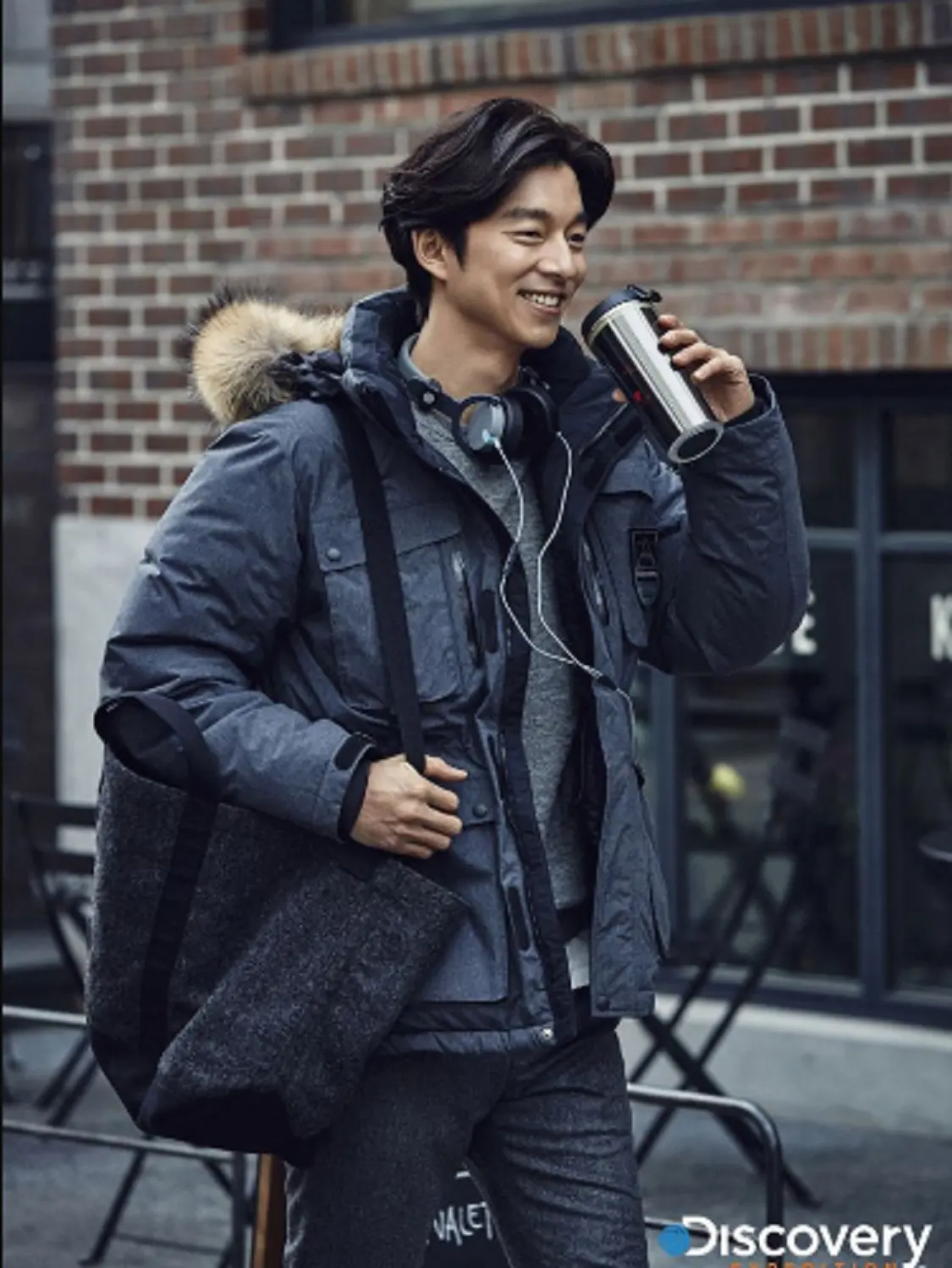 Gong Yoo (Hancinema)