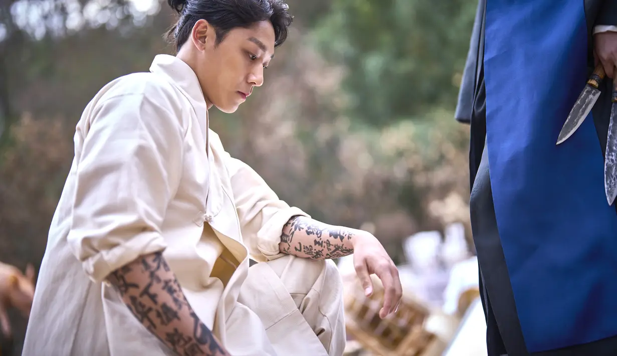Bong Gil adalah dukun pemula yang bekerja dengan Hwa Rim (Kim Go Eun) yang menyelamatkannya dari penyakit yang menyerang orang sebelum mereka.