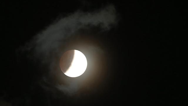 [Bintang] Gerhana Bulan