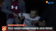 Polisi mengenakan Pasal 365 KUHP tentang Pencurian Dengan Kekerasan pada kawanan ini. Dengan demikian, maka masing-masing terancam hukuman 7 tahun penjara.