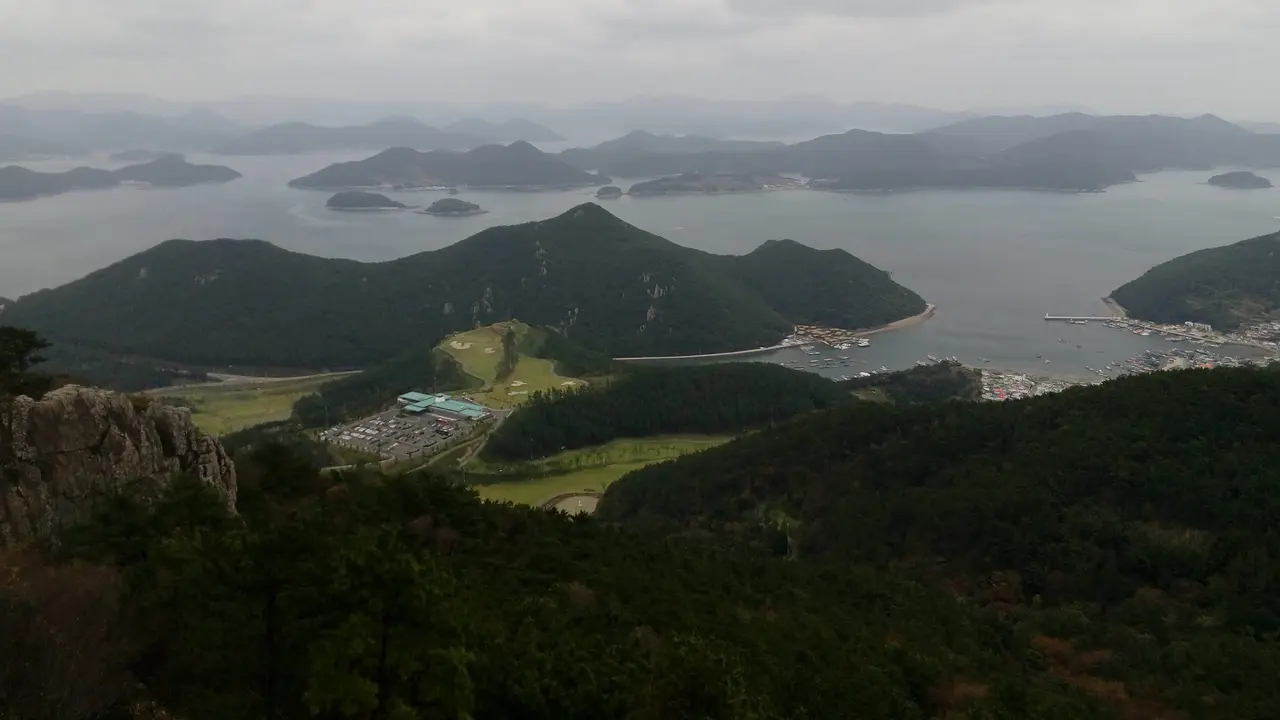 geoje