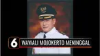 Wakil Wali Kota Mojokerto, Ahmad Rizal, meninggal dunia saat mengikuti acara Jatim Fair dalam rangka menyambut HUT ke-76 Pemprov Jatim. Almarhum diduga terpeleset tak sadarkan diri di toilet hotel pada Jumat (08/10) dan sempat dilarikan ke rumah saki...