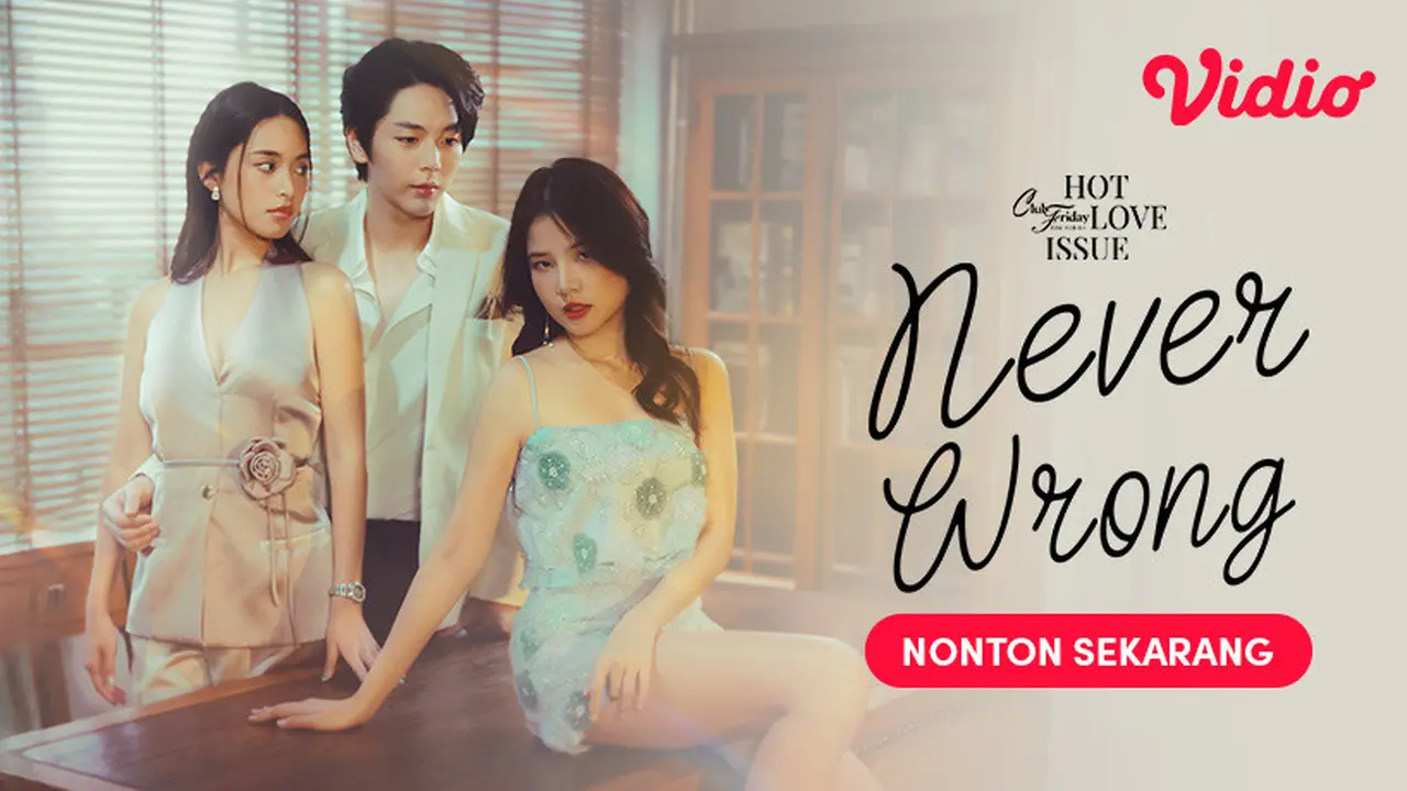 Club Friday Season 16: Never Wrong