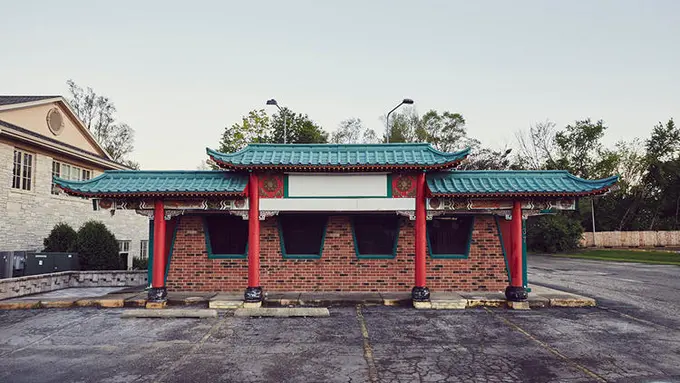 'Hidup Kedua' dari Gedung-gedung yang Dulunya Kedai Pizza Ternama