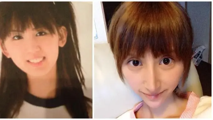 Foto : copyright en.rocketnews24.com