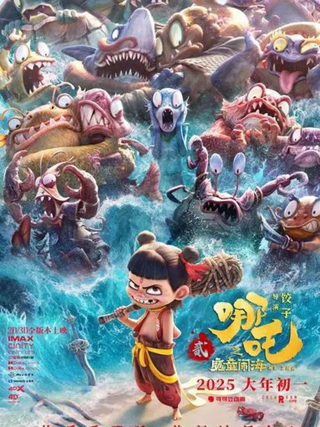Sinopsis Film \'NE ZHA 2\', Kapan Rilis di Indonesia? (credit: imdb)