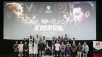Indonesian Basketball League (IBL) resmi mengawali musim kompetisi IBL GoPay 2026 melalui konferensi pers pembukaan musim IBL 2026 di kawasan Senayan, Jakarta, Selasa (6/1/2026). (Bola.com/M Iqbal Ichsan)