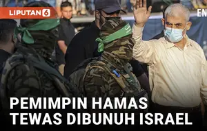 PEMIMPIN HAMAS YAHYA SINWAR TERBUNUH, WARGA PALESTINA SEBUT BELIAU MENINGGAL SECARA HORMAT