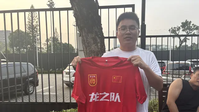 Pendukung Timnas China