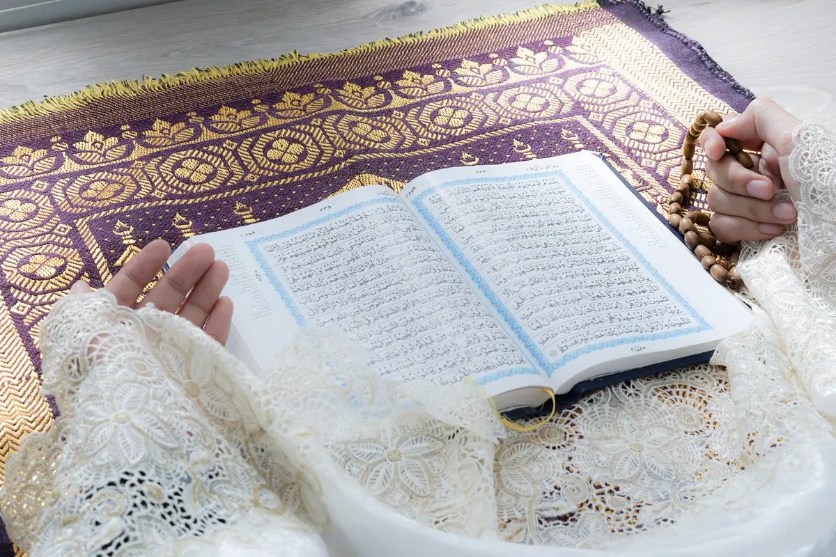 Ramadan