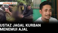 Di saat sedang menyembelih hewan kurban, ada seorang ustaz sekaligus petugas jagal menemui ajal. Video saat sang ustaz kolaps pun viral.