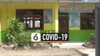 guru covid-19 thumbnail