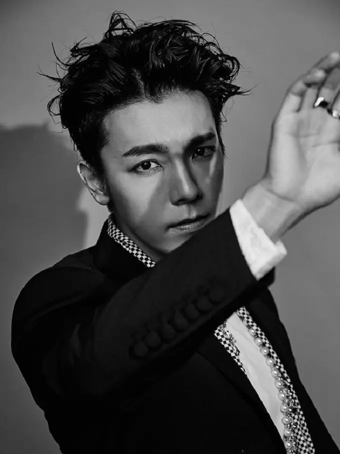 Lee Donghae Super Junior