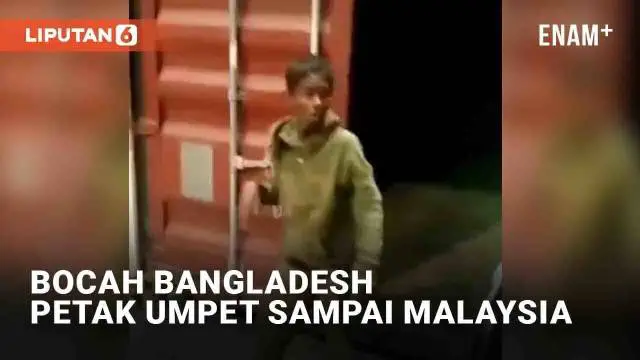 Insiden berikut ini perlu jadi pelajaran bagi orang tua mengawasi sang anak. Kejadian tak biasa dialami bocah asal Chittagong, Bangladesh. Diketahui ia main petak umpet di kontainer hingga terbawa sampai Malaysia.