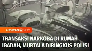 Gembong narkoba Murtala Ilyas dikenal cukup lihai dalam memasok sabu ke Tanah Air. Selain memanfaatkan konsentrasi polisi yang sedang mengamankan pemilu, Murtala juga memanfaatkan halaman tempat ibadah untuk transaksi narkoba.