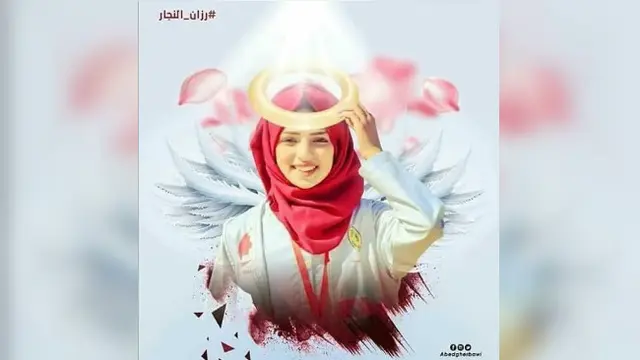 Razan al-Najjar.