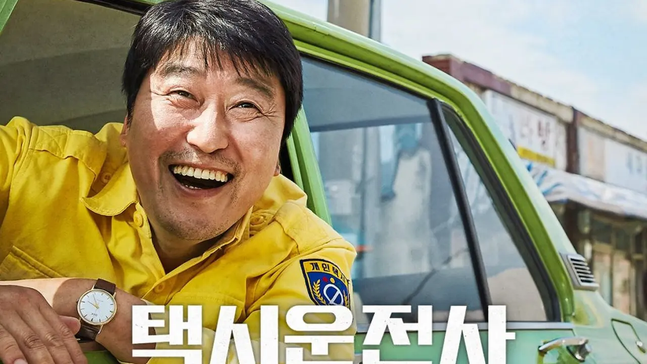 [Bintang] Taxi Driver