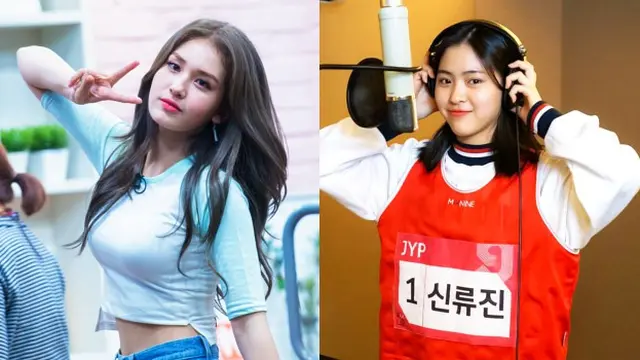 Somi - Ryujin