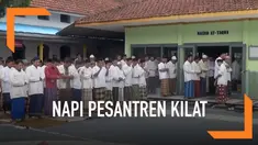 Untuk mengisi waktu luang saat puasa Ramadan. Narapidana di Lapas IIB Jombang melakukan pesantren kilat. Mereka mengaji dan mendengarkan ceramah keagamaan.