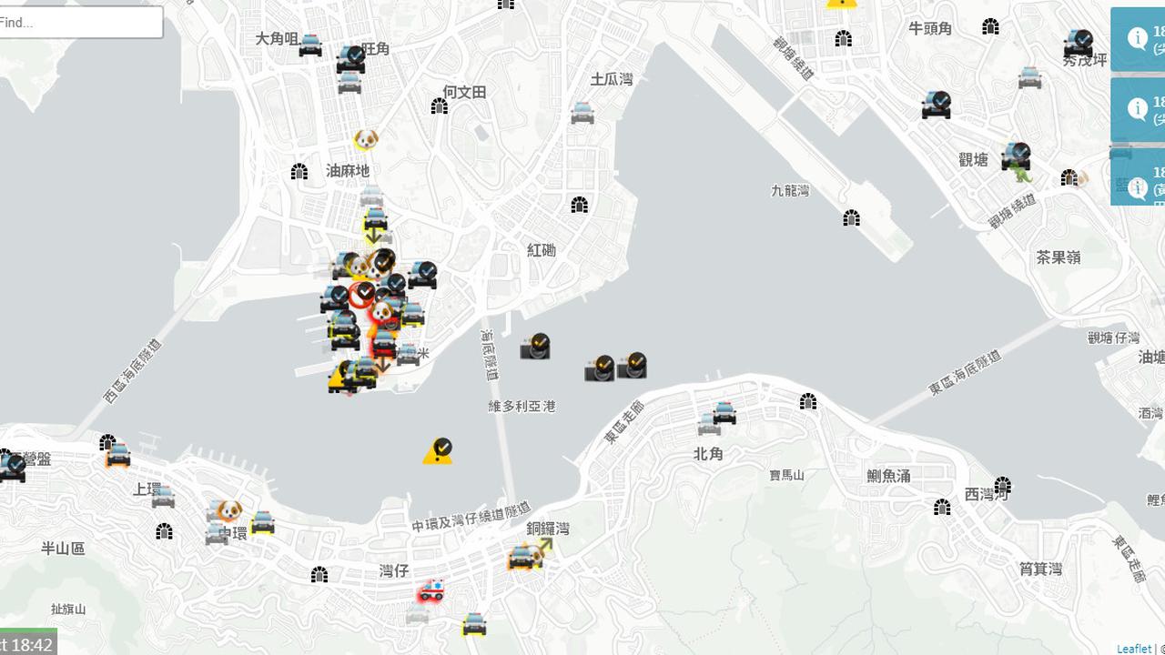 Aplikasi pelacak pergerakan polisi Hong Kong