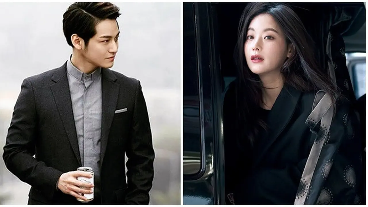 [Bintang] Kim Bum dan Oh Yeon Seo