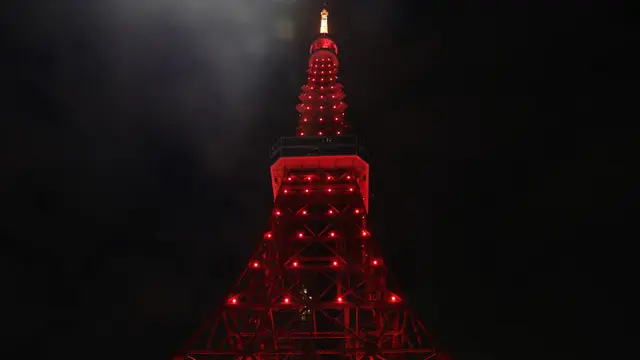 Menara Tokyo