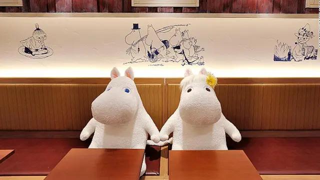 Kafe Moomin