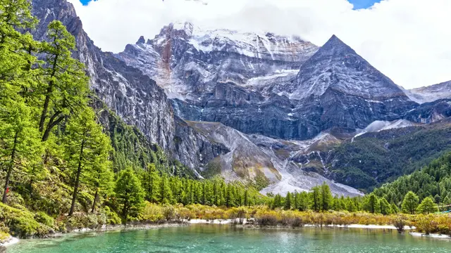 Yading Nature Reserve