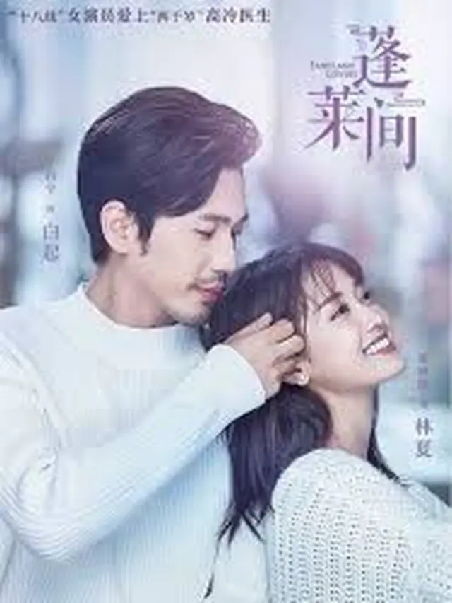 Rekomendasi Drama China