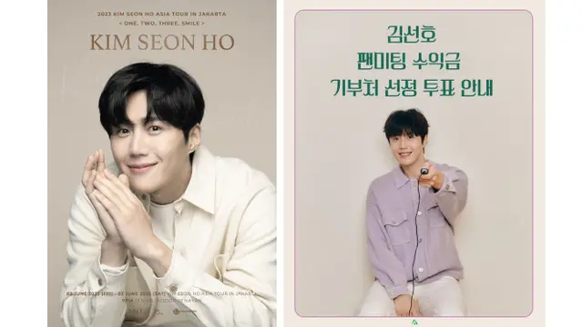 SALT Mengatakan Bahwa Kim Seon Ho Ingin Penggemar yang Memutuskan ke Mana Keuntungan dari Hasil Penjualan Tiket Fan Meeting Akan Disalurkan. Ada 5 Calon Penerima Donasi yang Bisa Dipilih Melalui Tautan yang Dibagikan SALT.