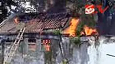 liputan6