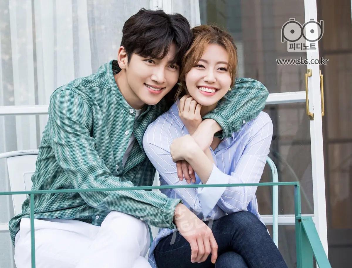 Ji Chang Wook dan Nam Ji Hyun (SBS)