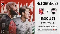 Pertandingan J1 League 2023, Urawa Reds vs Vissel Kobe. (Bola.com/J League)