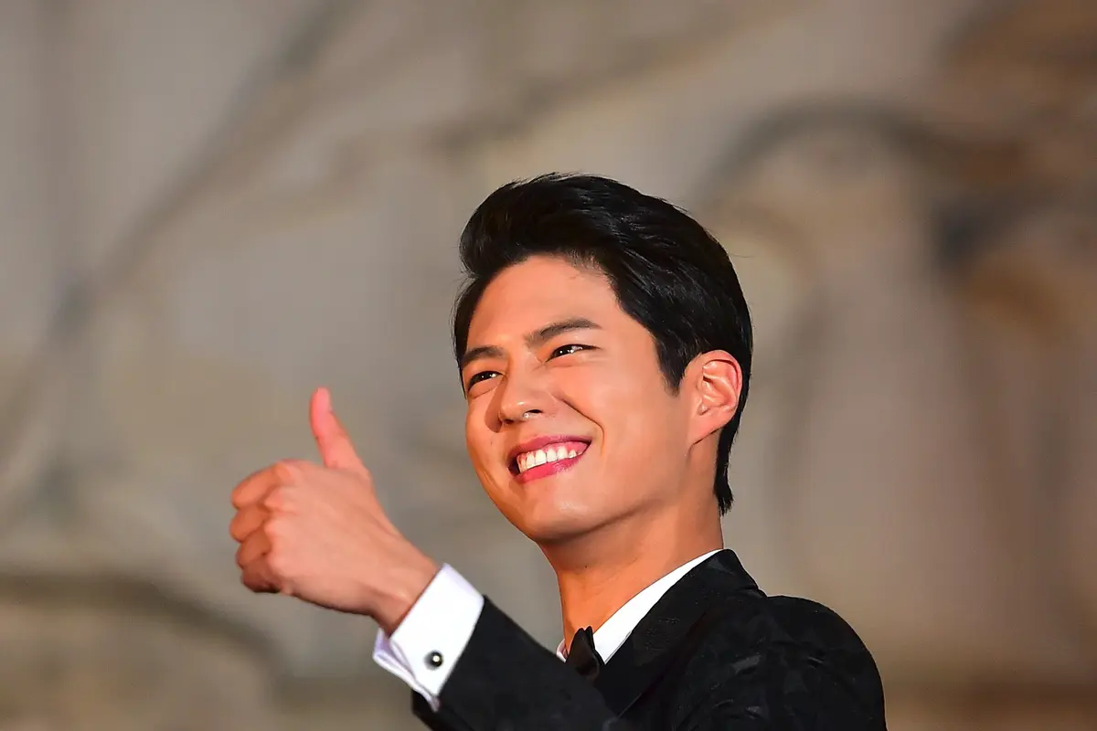 [Bintang] Park Bo Gum