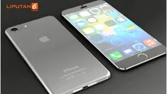 Desain yang dijuluki "iPhone 7 Edge" ini memang merujuk ke referensi layar Edge milik Samsung Galaxy S6 Edge.
