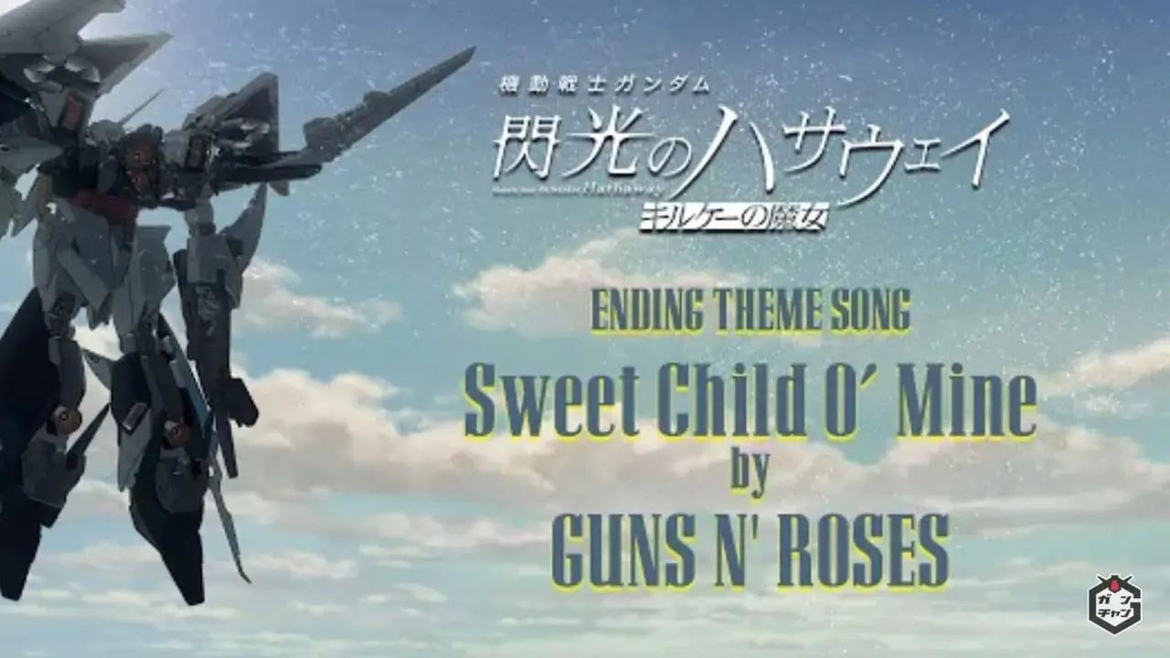 Gundam Hathaway The Sorcery of Nymph Circe. (YouTube/ @GUNDAM)
